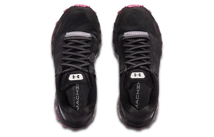 Under Armour HOVR Machina OffRoad CN