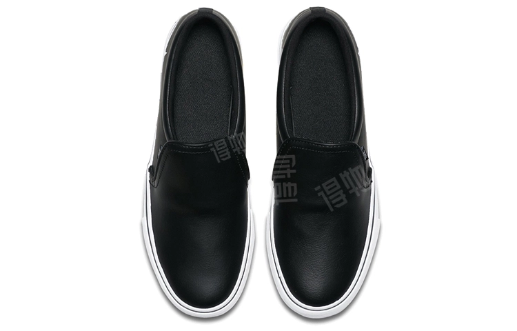 Nike Court Royale AC Slip-On