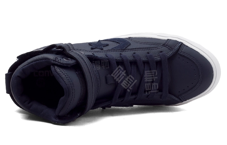 Converse Pro Blaze Plus