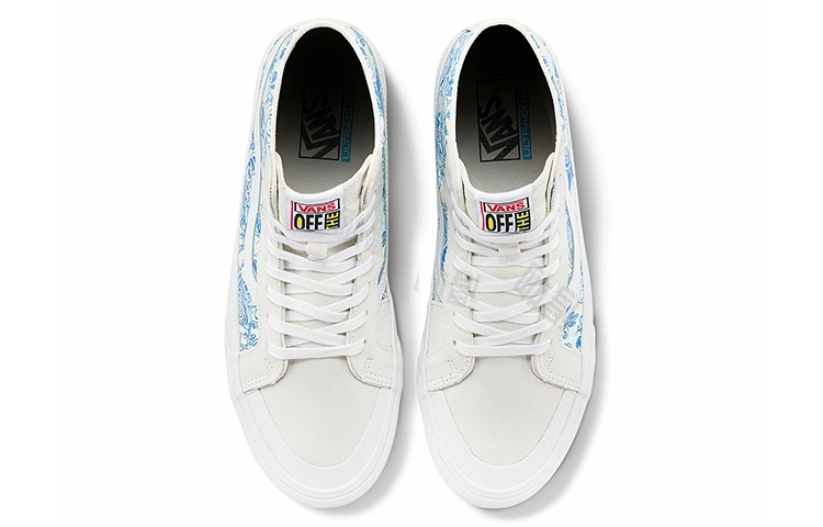 Vans SK8 Hi