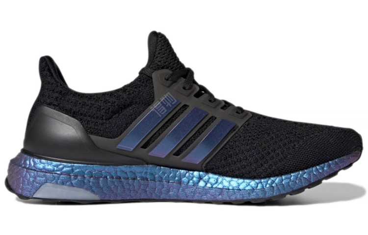 adidas Ultraboost 5.0 DNA