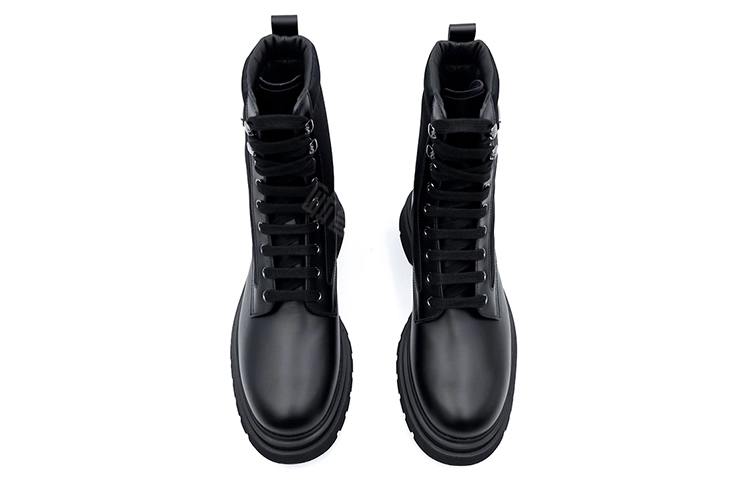 PRADA Logo