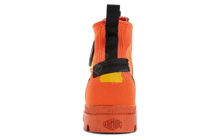 Palladium Pampa Hi Re-Craft