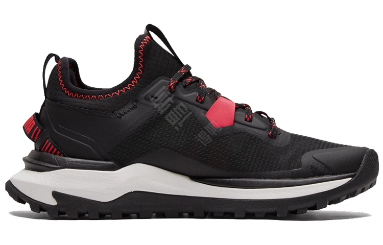PUMA Voyage Nitro