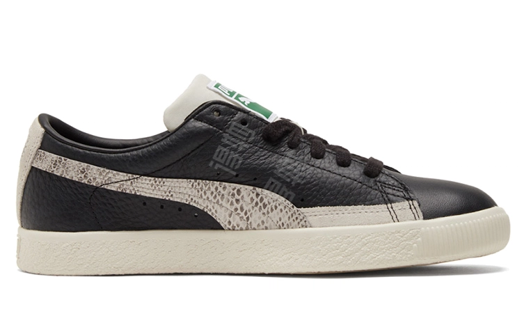 PUMA Basket Vtg