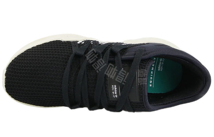 adidas originals EQT Racing Adv