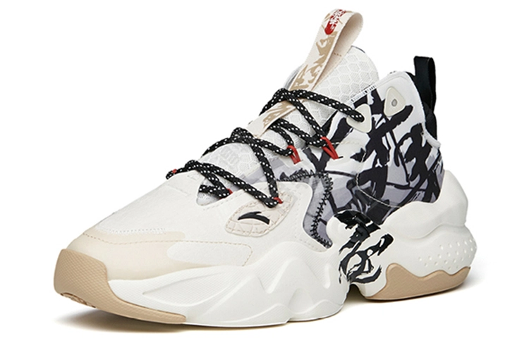 Anta 2