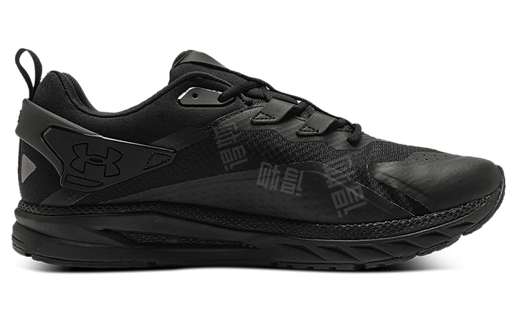Under Armour Hovr Mvmnt Nu