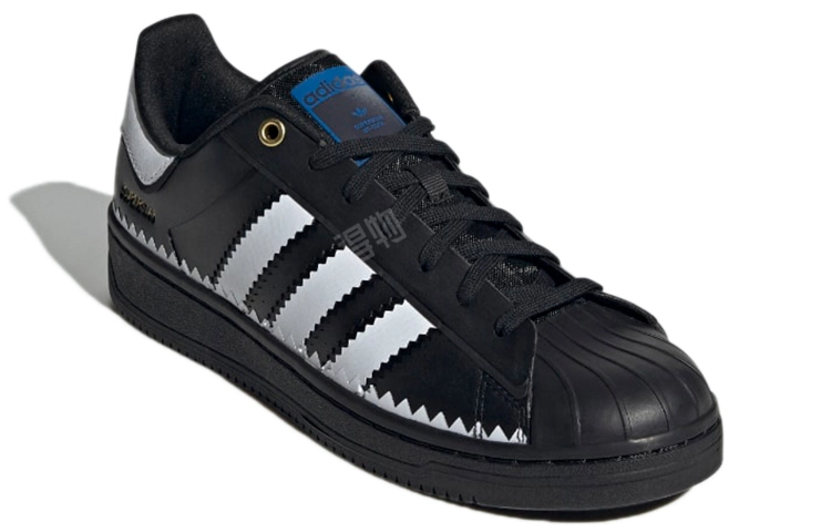 adidas originals Superstar Ot Tech