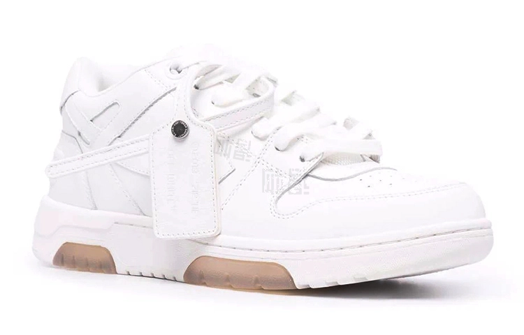 OFF-WHITE Out Of Office