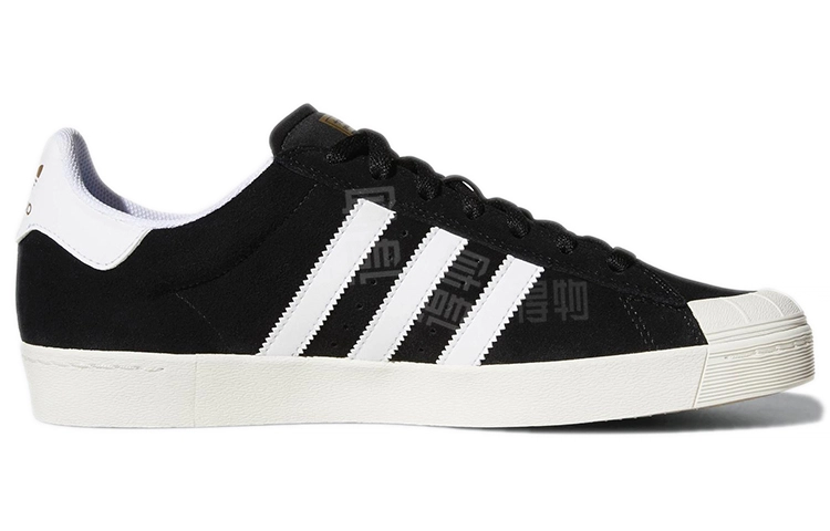adidas originals Half Shell Vulc Adv