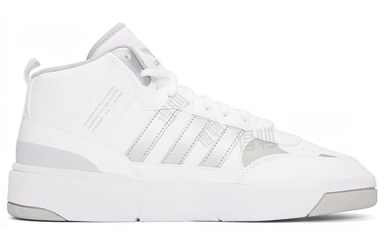 adidas originals Post Up