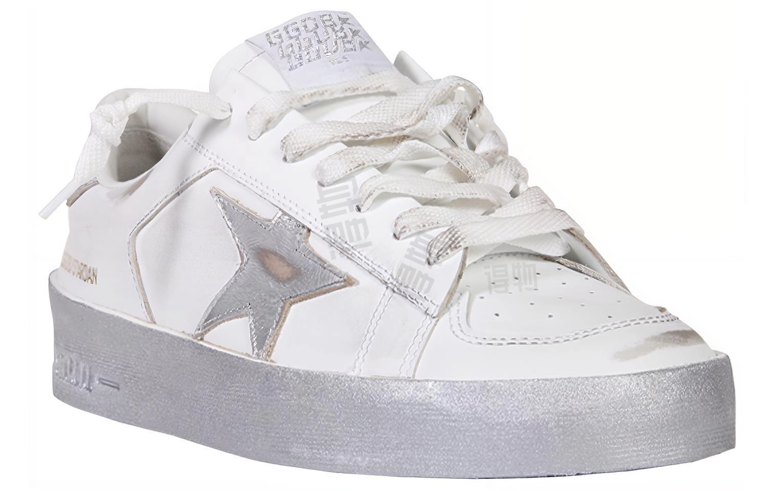 Golden Goose Stardan