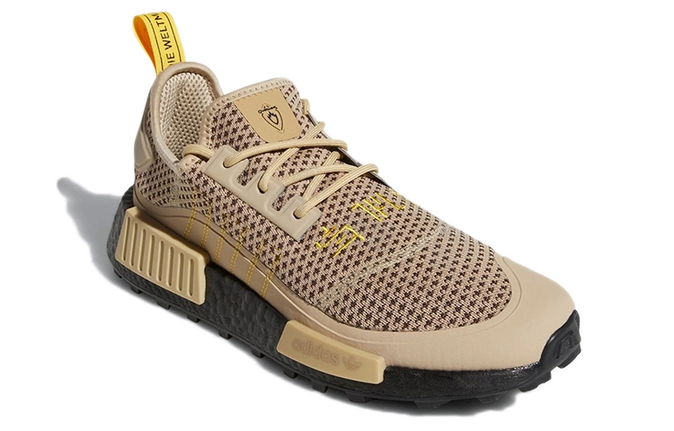 Guardians of the Galaxy x adidas originals NMD_R1 TR Groot