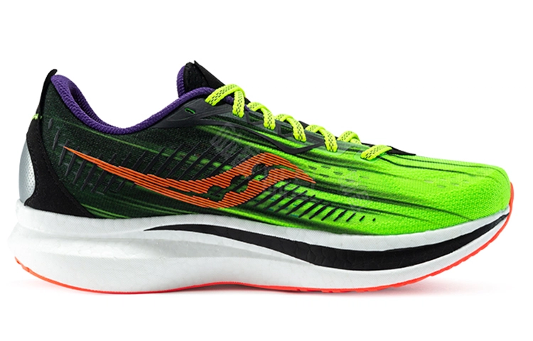 Saucony Endorphin Speed 2