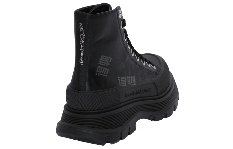 Alexander McQueen Tread Slick