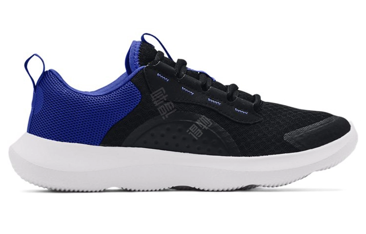 Under Armour Victory