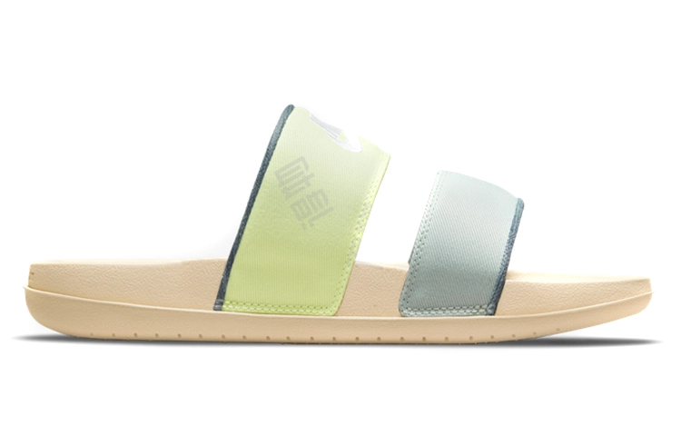Nike Off court Duo Slide