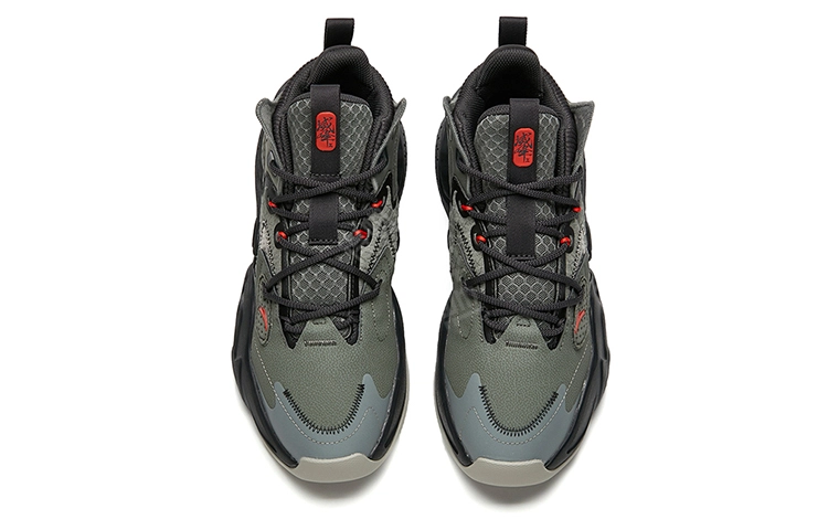 Anta 2