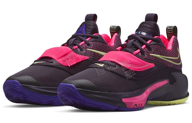 Nike Freak 3 EP "Stay Freaky"