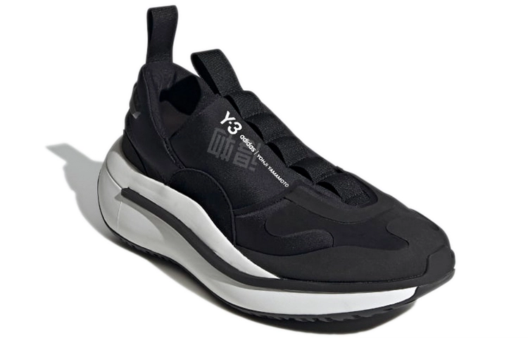 adidas Y-3 Classic Cozy Run