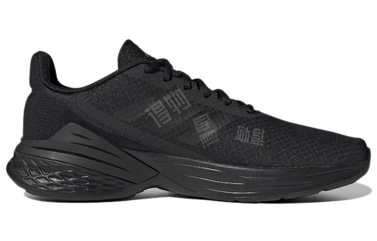 adidas Response SR