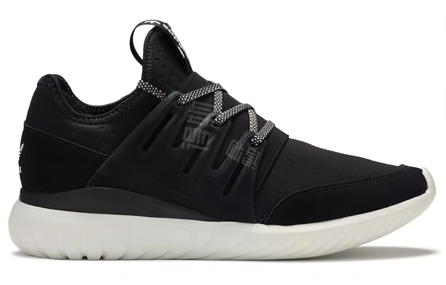 adidas originals Tubular Radial