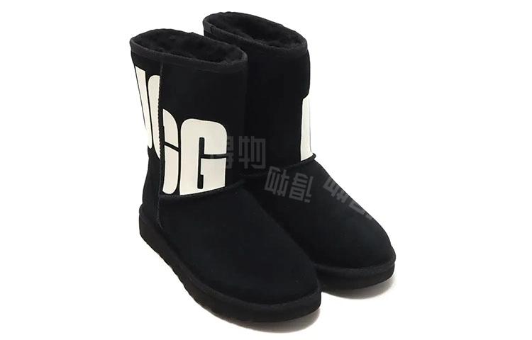 UGG CLASSIC SHORT 2 Chopd
