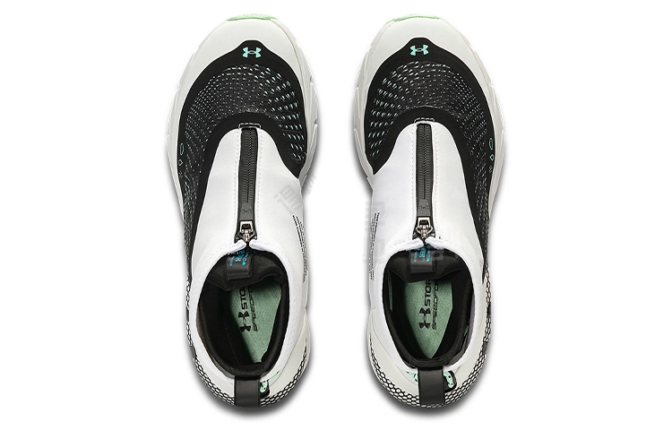 Under Armour HOVR Phantom 2 Storm