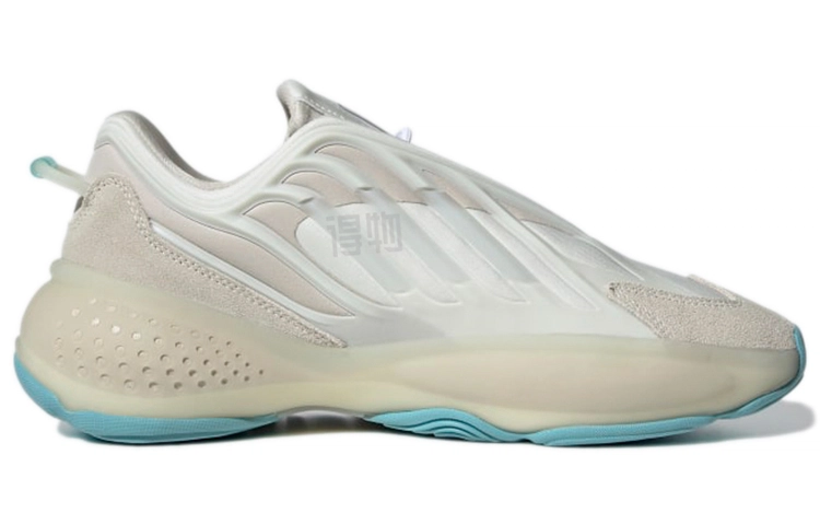 adidas originals Ozrah