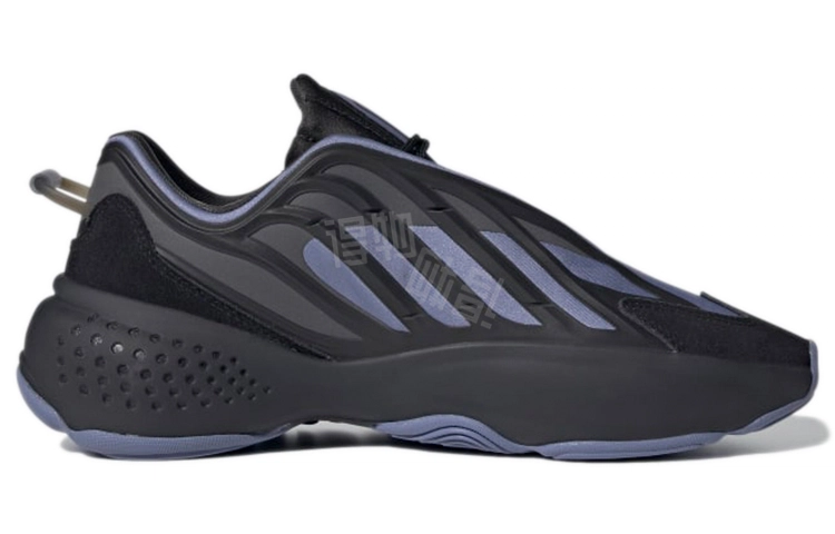 adidas originals Ozrah