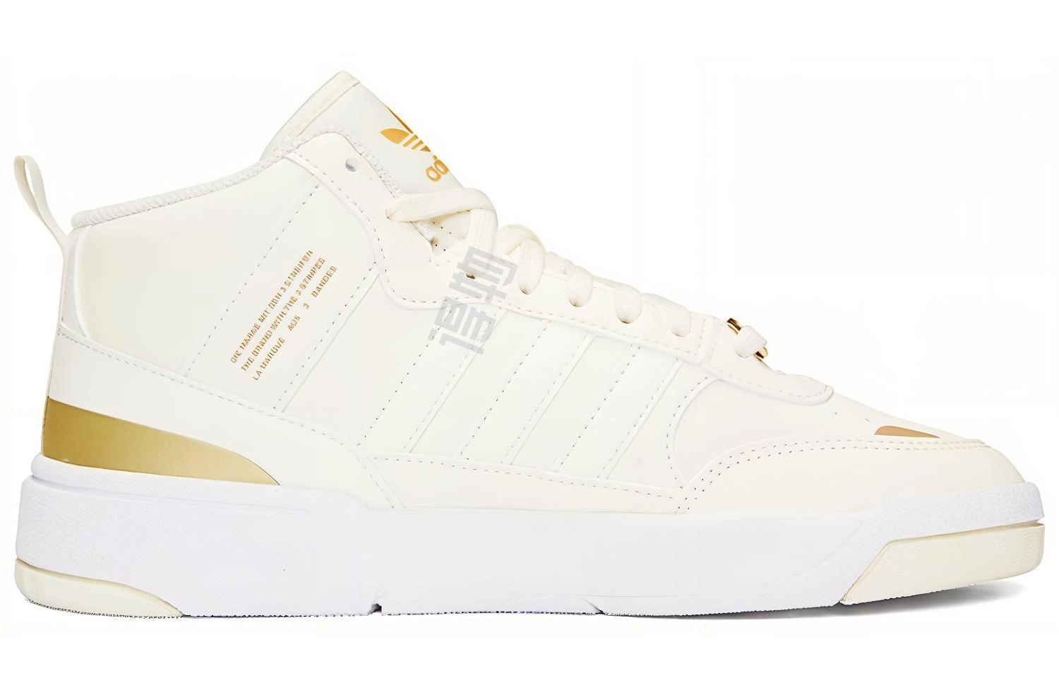 adidas originals Post Up