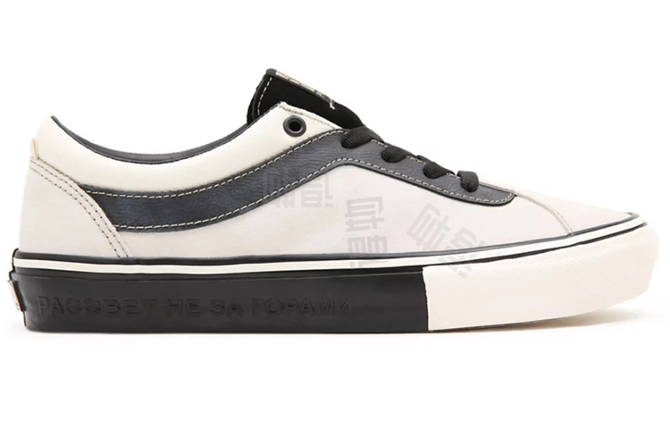 Rassvet x Vans Bold