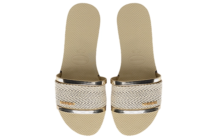 Havaianas