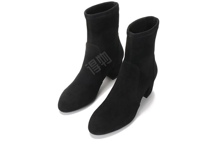 stuart weitzmanSW