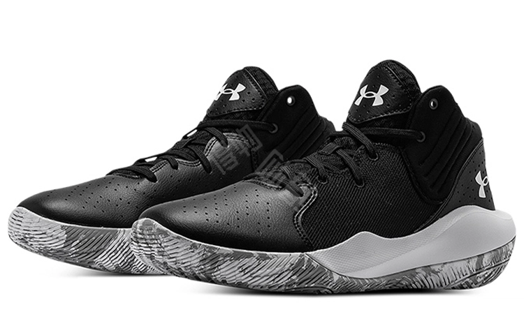 Under Armour Jet '21 Ua