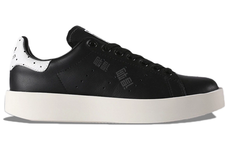 adidas originals Stan Smith