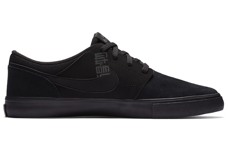 Nike SB Portmore II Solar