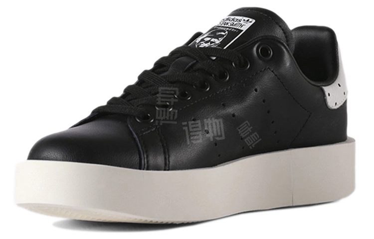 adidas originals Stan Smith