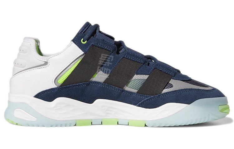 adidas originals Niteball