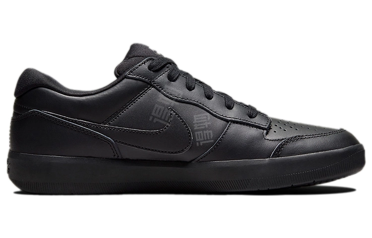 Nike SB Force 58 PRM L