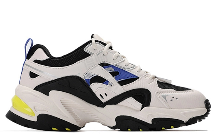 Skechers Stamina V2
