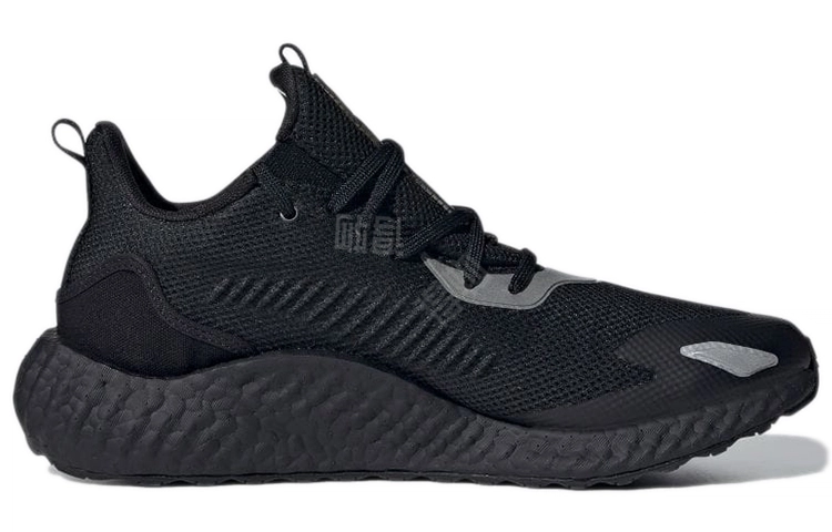 adidas Alphaboost Utility