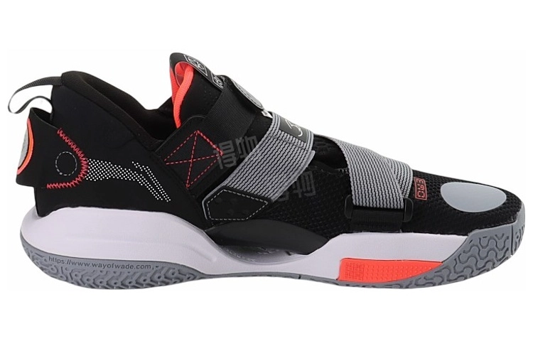 LiNing 9 V2