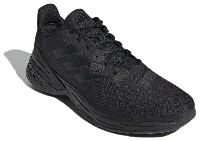 adidas Response SR