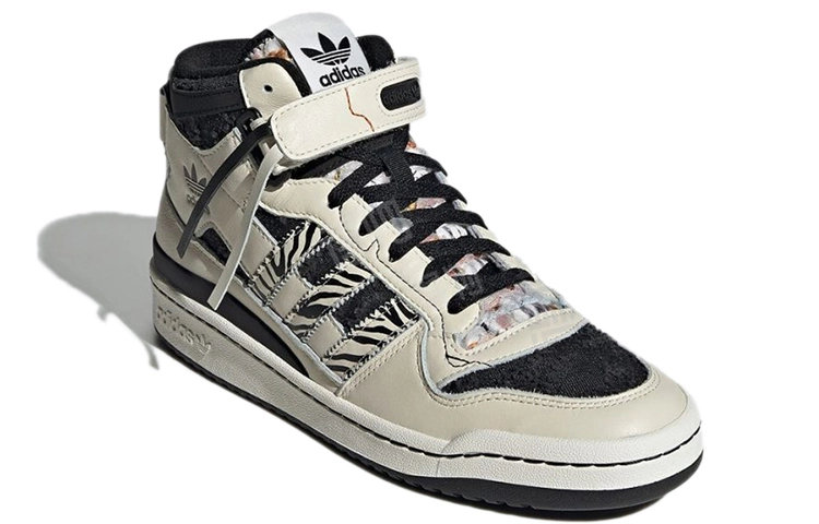 adidas originals FORUM Mid