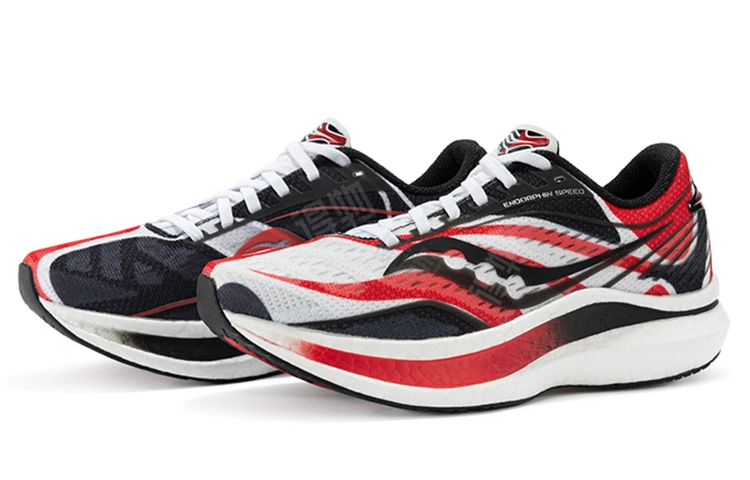Saucony Endorphin Speed