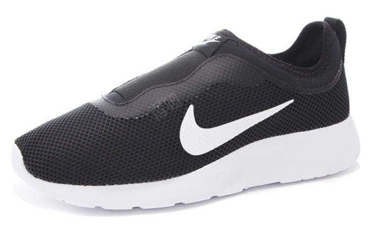 Nike Tanjun