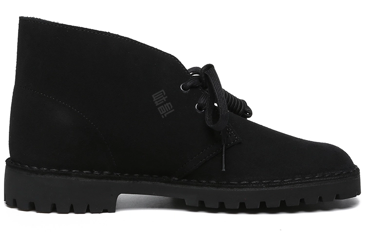 Clarks Desert Rock