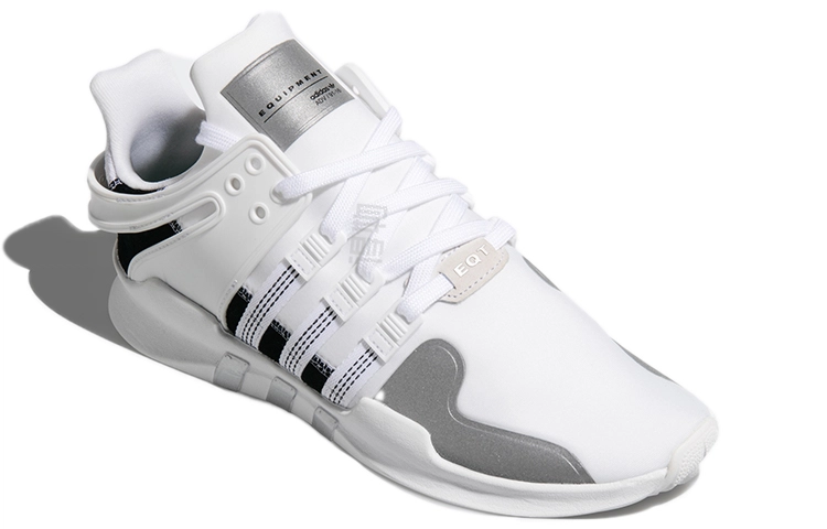 adidas originals Equipment Support Adv